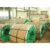 200 Series Stainless Steel Coils , Hot Rolled / Cold Rolled For Machinery And Hardware