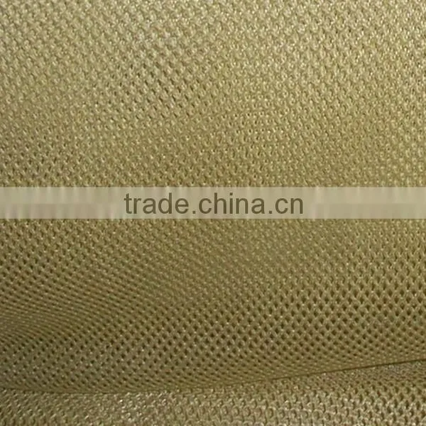 Aramid Mesh Cloth, Aramid Mesh Fabric, 260g/sqm photo-2