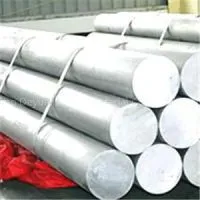 Magnesium Alloy Casting Ingot
