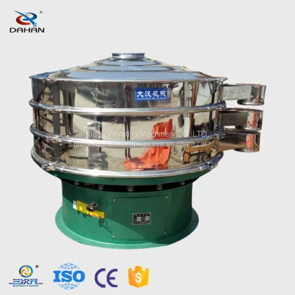 Ultrasonic Sieve Screen Machine Stainless Steel Vibrating Sieve