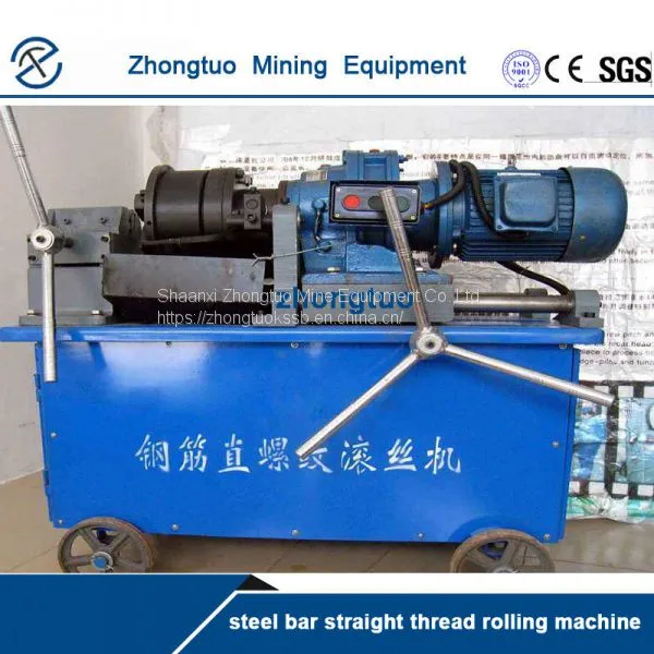 Rebar Threading Machine For Cutting And Rolling|factory Price photo-4