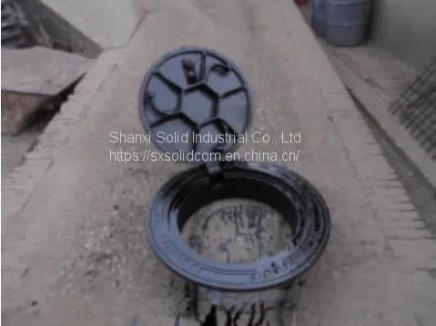 Floating Manhole Cover