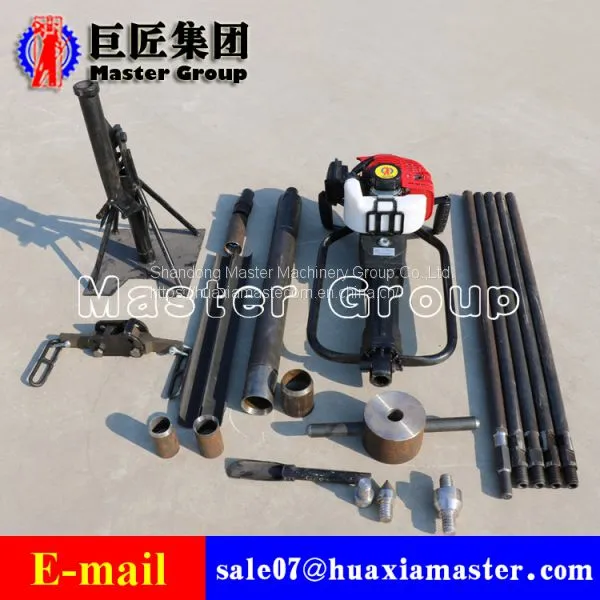 QTZ-3 Portable Soil Sampling Drilling Rig photo-2
