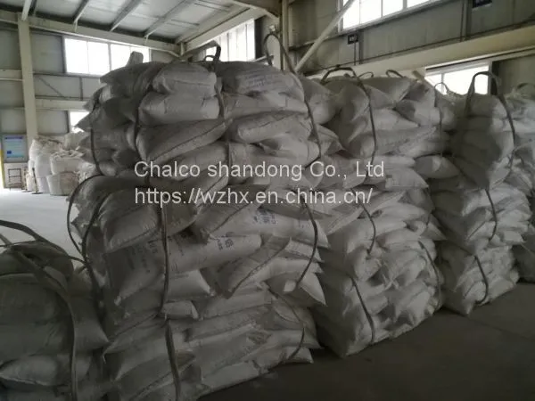 Medium Sodium Fine Calcined Alumina photo-3
