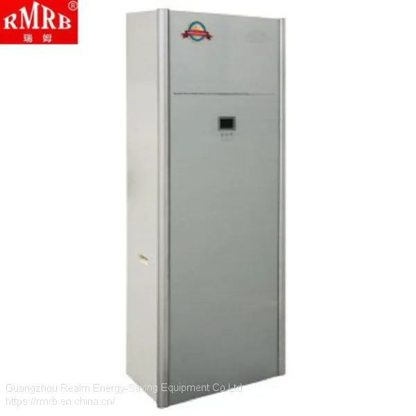 China 3.3-6.8kw Competitive Freestanding Water Heater Unit for Hotel photo-3
