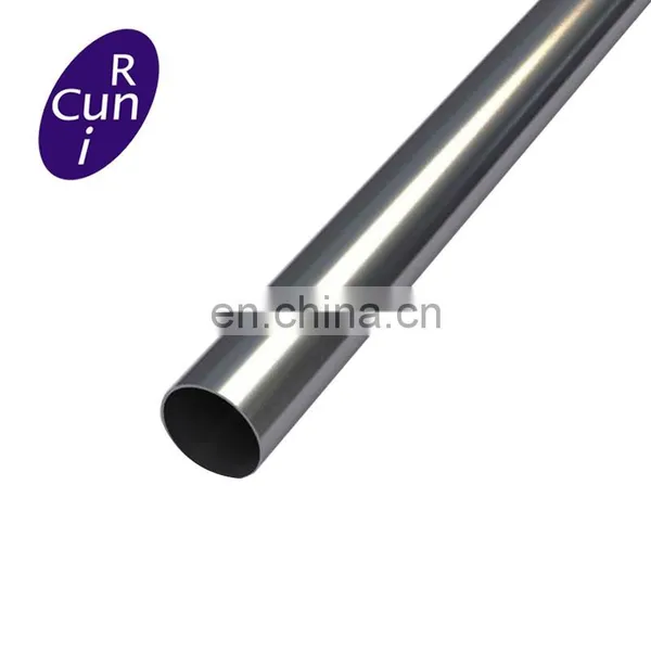 China Factory Wholesale Cheap High Quality SS316 Steel Wire For Brush Cutter photo-2