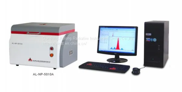 XRF ROHS Spectrometer photo-3