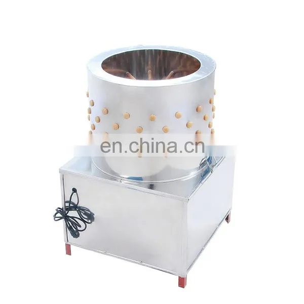 New Design Chicken Feet Skin Removing Machine / Plucker Machine With Great Price Chicken Clean Machine photo-7
