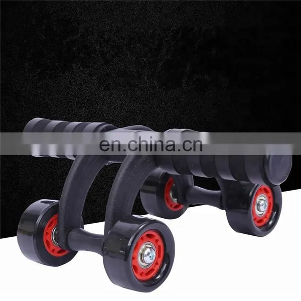 4 Wheels Abdominal Muscle Training Wheel AB Wheel Fitness Equipment photo-2
