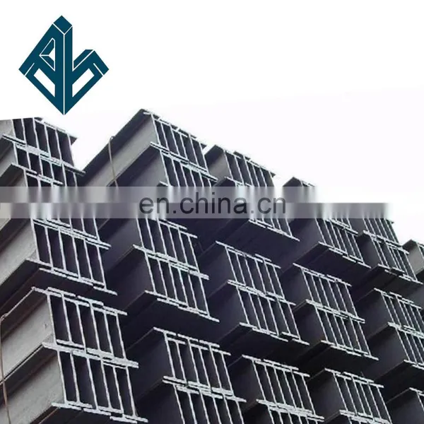 S355 Warehouse Building Materials Customized Structure Steel H Beam photo-3