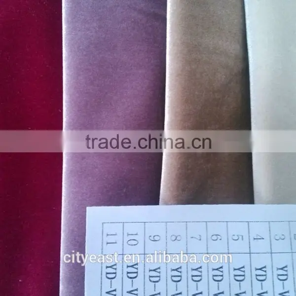 Super Soft Velvet Fabric for Sofa