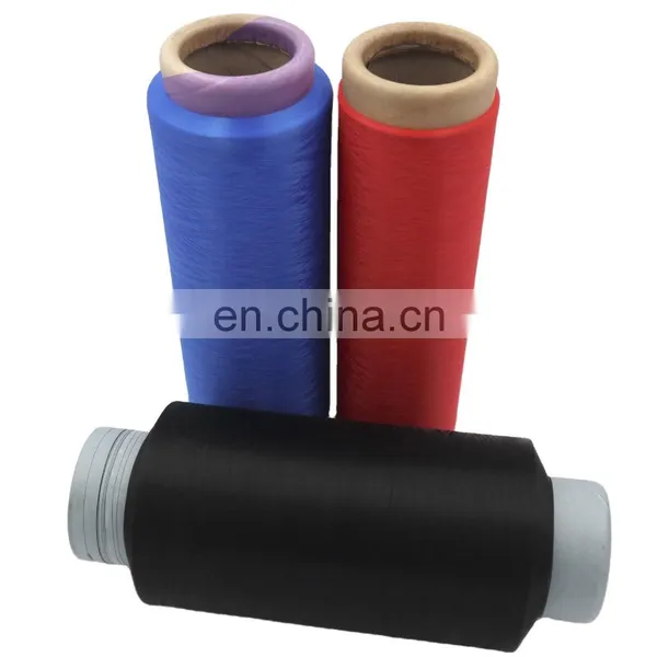 China Supplier High Evenness Socks and Seamless Knitting 2070 Nylon Spandex Covered Yarn