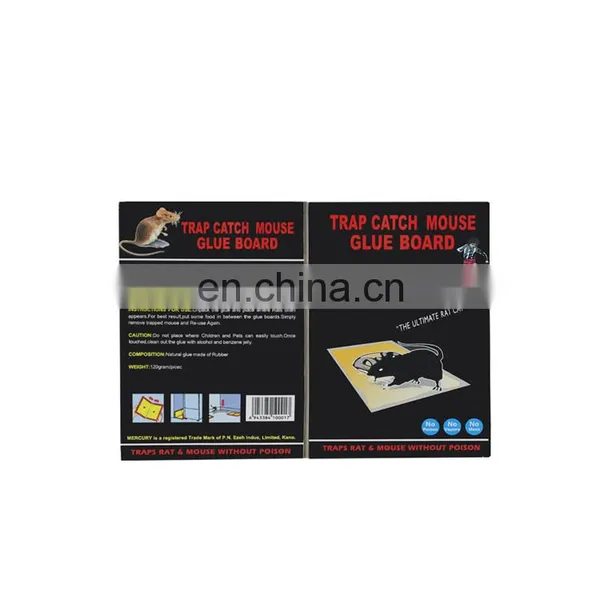China Supplier Disposable Excellent Goods Paper Board Mouse Glue Catch Glue Humane Mouse Trap photo-3