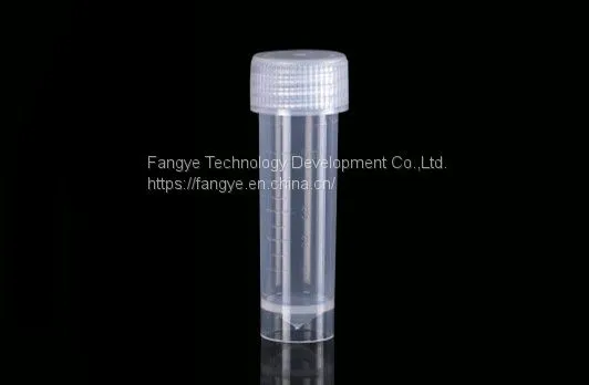 5ml Storage Vials photo-2