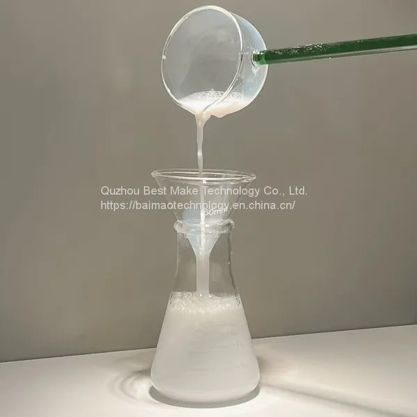 PTFE Emulsion JF-4DCF photo-2