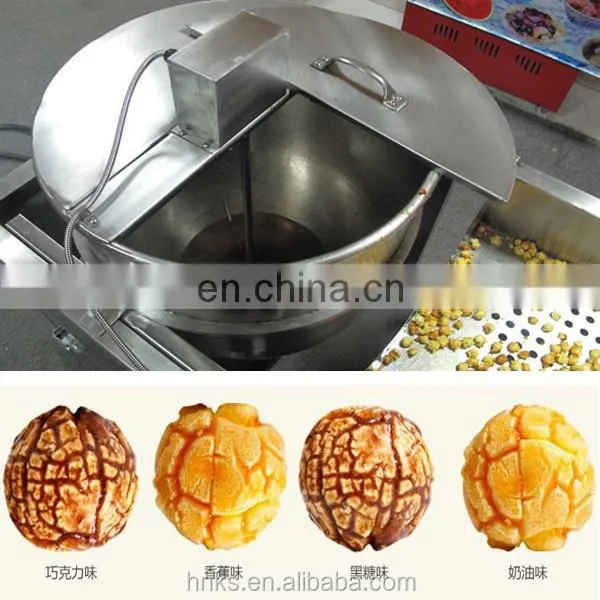 2020 Hot t Sale Commercial Ball Type Caramel Popcorn Making Machine photo-3