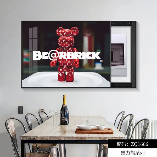 Violent Bear Hanging Painting / Wall Painting / Decorative Painting 02 photo-5