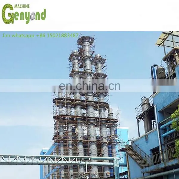 Alcohol Distilled Alcohol Rectification Column Alcohol Distillation Plant photo-3