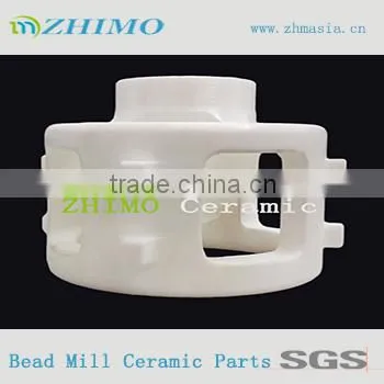 Laboratory Bead Mill Ceramic Grinding Parts photo-2