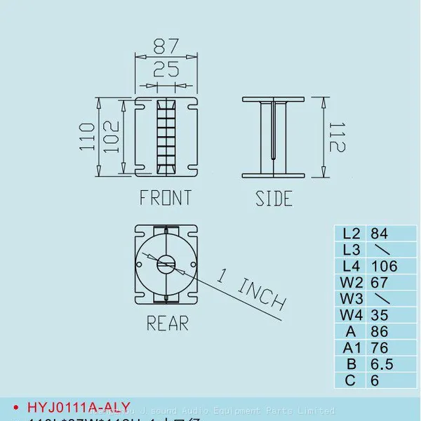 HYJ0111A-ALY Aluminum 1
