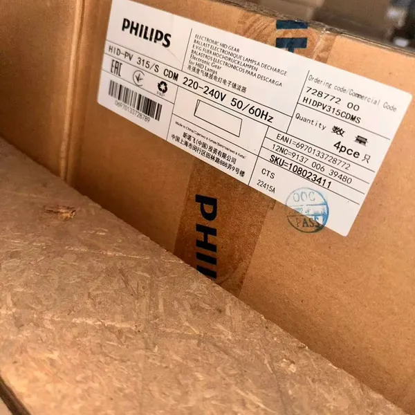 PHILIPS HID-PV 315 /S CDM 220-240V 50/60Hz Electronic Ballast photo-5
