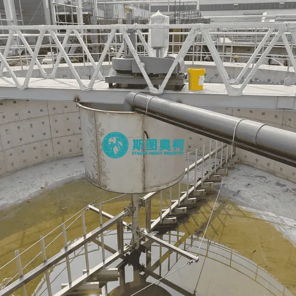 Center Driving Thickener Center Drive Thickener Fest-Flüssig-Trennequipment für die Entwässerung von Konzentrat und Abraum