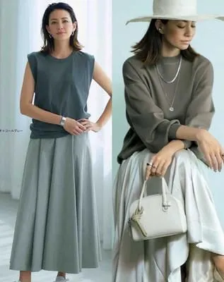 Midi Skirt