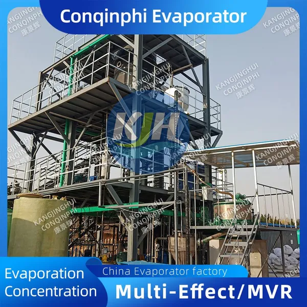 High Efficiency MVR Falling Film Vacuum Evaporator for General Industrial Applications photo-3