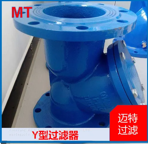 Industrial Y‑Pipeline Strainer, Removable Screen For Power Plant Petrochemical Water Oil Gas photo-3