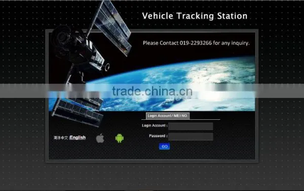 Global Google Map Gps Gsm Car Alarm and Tracking System photo-5