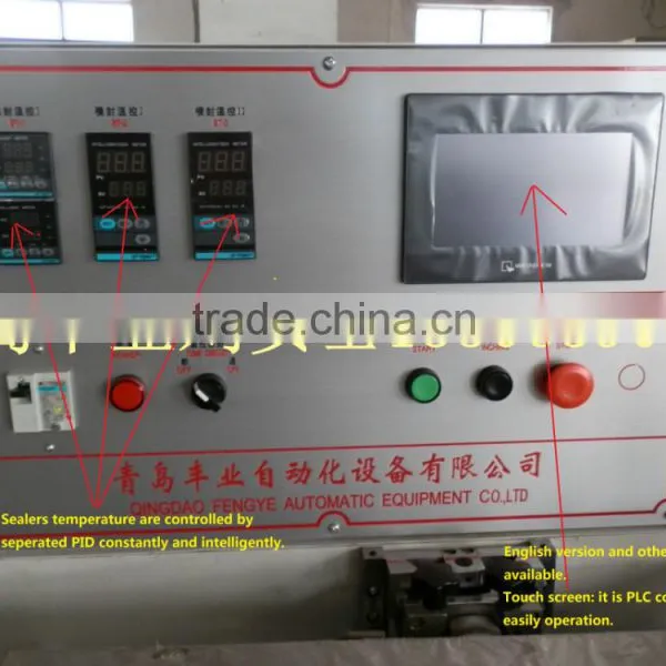 Automatic Medical Bandage Shrink Packer Machine photo-4