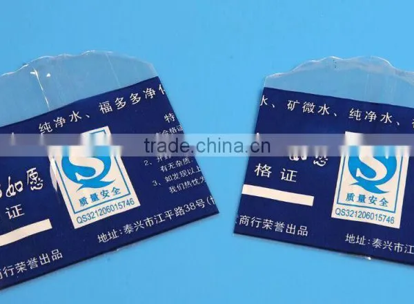 Bottle Label Printing photo-4