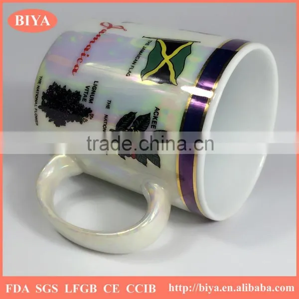 Ceramic Souvenir Mug 11oz Promotion White Porcelain Coffee Mug Coated Five Colors Pearl Glazed, Design Can be Custom photo-3
