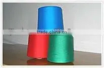 Hilo de Organza