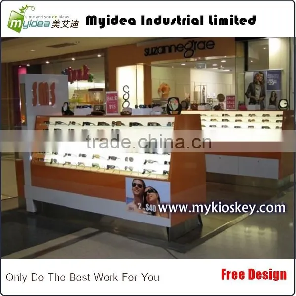 NYS Sunglass Display Stand With Wall Mounted Sunglass Display Rack photo-2