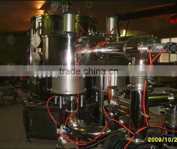 PVD Coating Machine photo-2