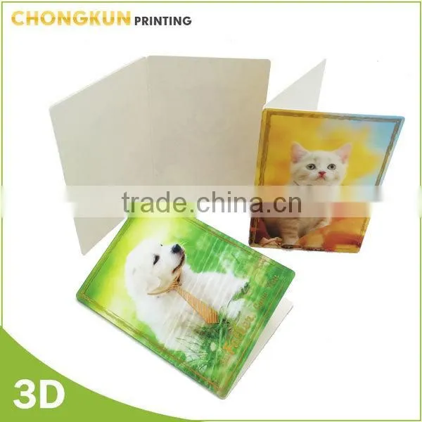 3d Hologram Greeting Card photo-2