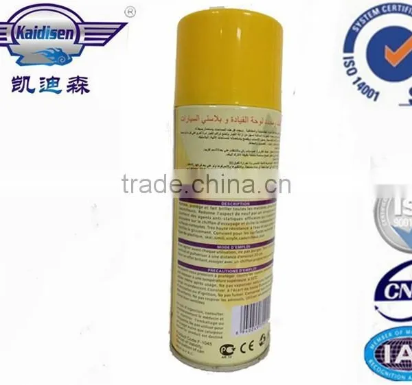 450ml Car Waterless Cleaning Shampoo Wax photo-2