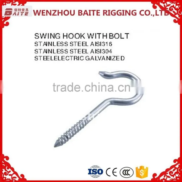 Steel Electric Galvanized Screw Hook Q Hook in China Cabinet Rigging Hardware photo-2