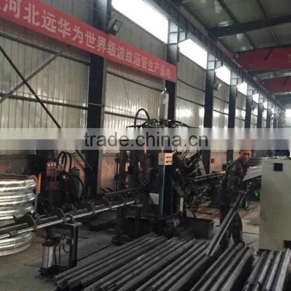 Transmission Tower Manufacturing Companies photo-3