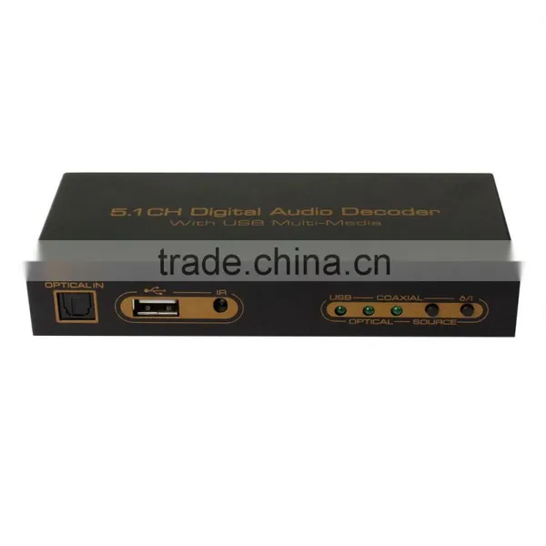 Digital to 5.1 Analog Audio Converter photo-3