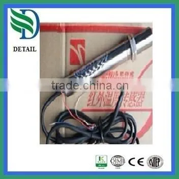 Infrared Temperature Sensor