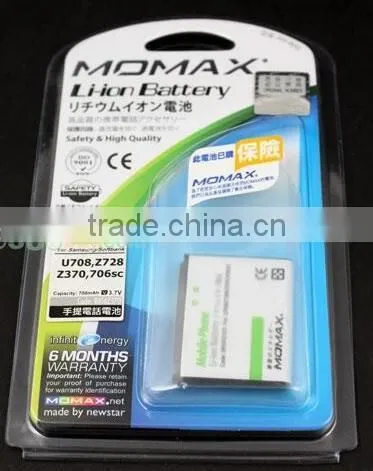 Trade Assurance Blister Pack Sealing Machine photo-3
