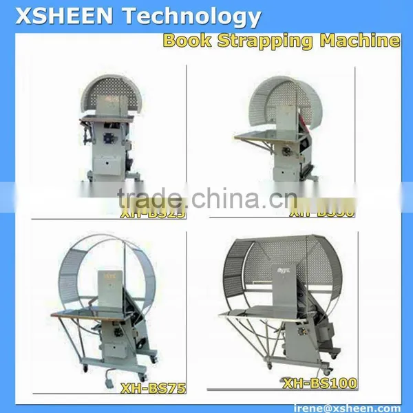 13 Strapping handheld plastic strapping machine, polyester strapping machines