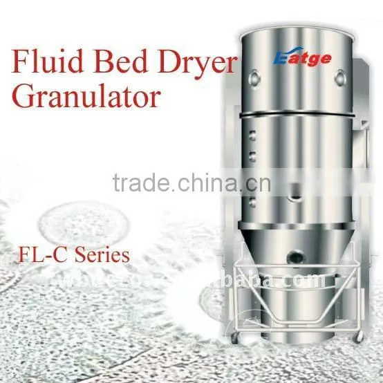 FL-C series fluid bed granulator dryer