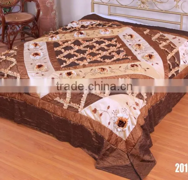 Comforter