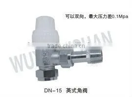 DN-15E 1/2" Angle Valve for UK photo-2