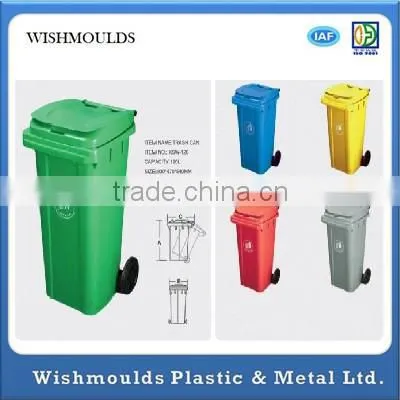 Professional Plastic Waste Bin Mould Manufacturer in Guangdong China photo-4