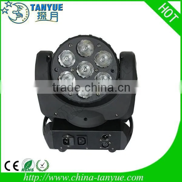 High Quality. 7*10w Rgbw Mini Led Moving Head Gobo Bar Lights photo-3