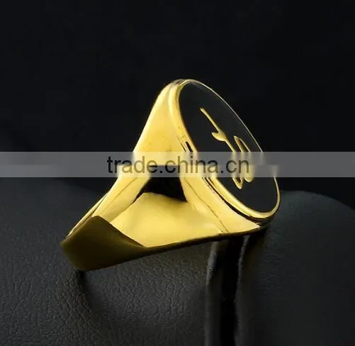Mens Muslim Islamic Jewelry/18K Gold Plated Stainless Steel Alla Muslim Ring photo-3